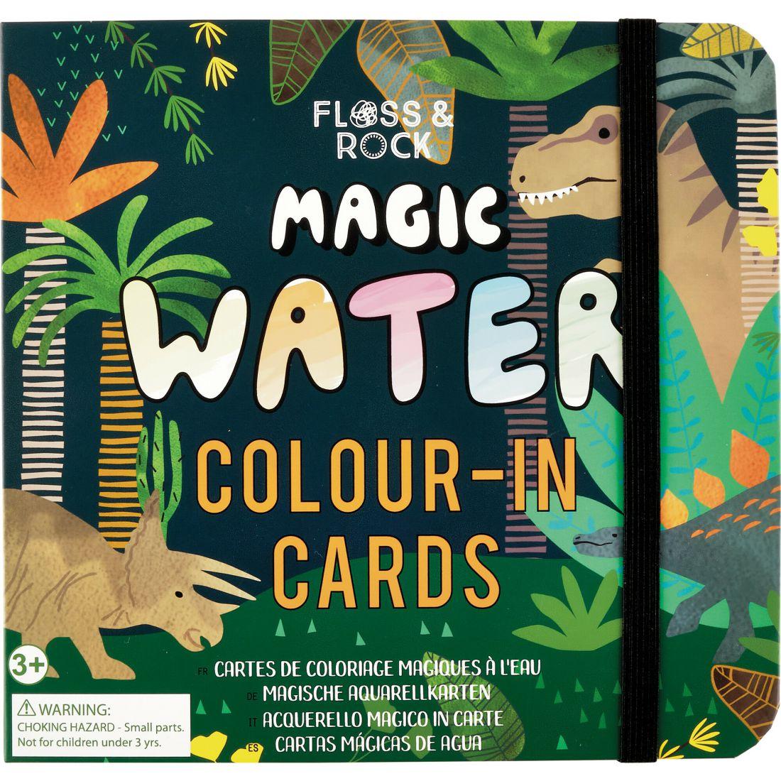 Dinosaur Magic Water Colour-In Cards | Arts & Crafts Arts & Crafts Arts & Crafts